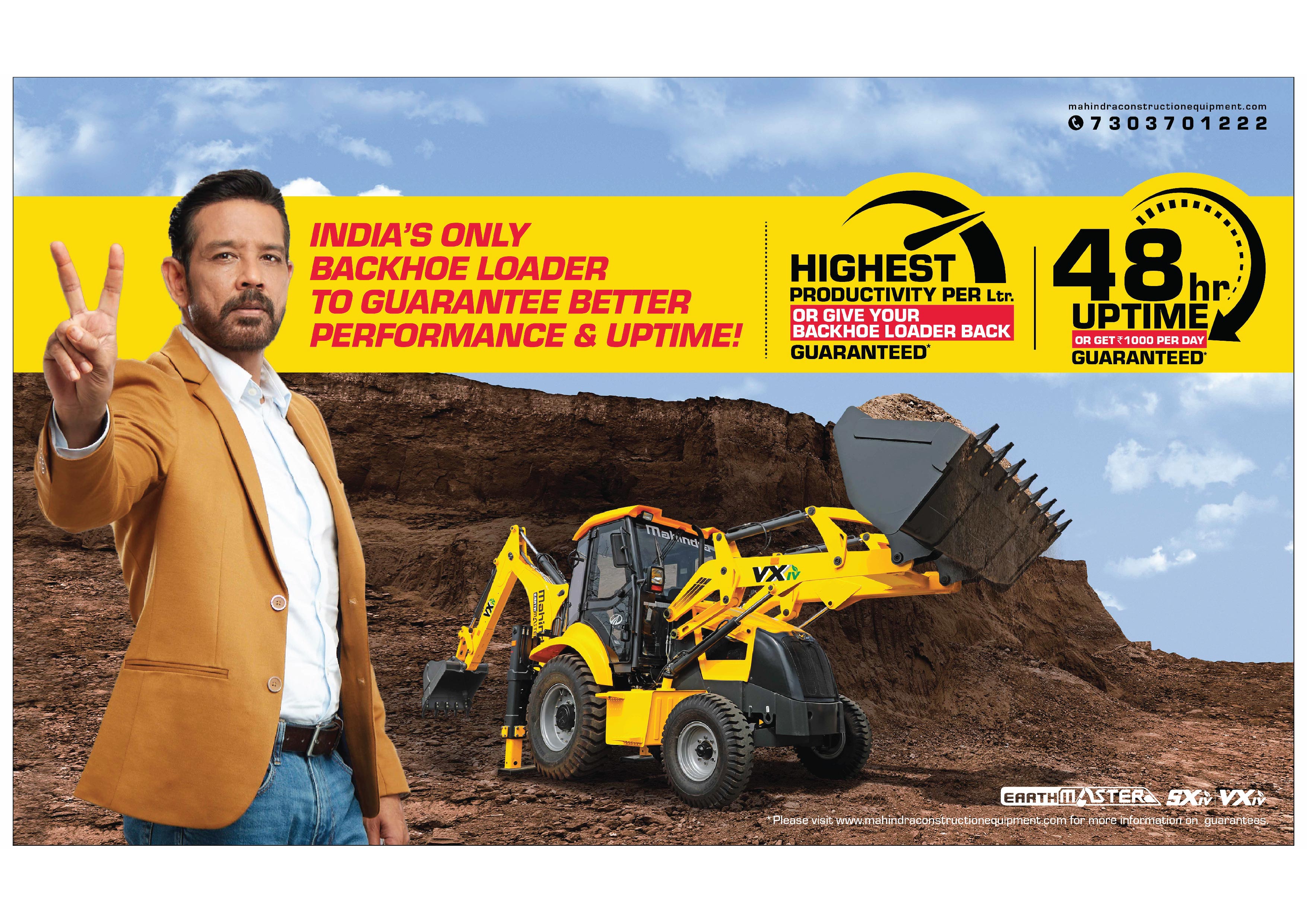 Mahindra Construction Equipment - PR